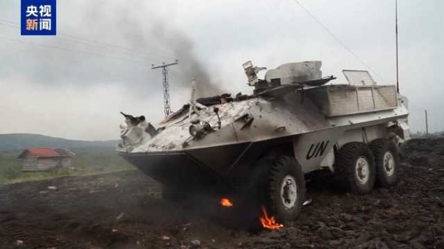 Yankin Gabashin Kongo(Kinshasa) Yana Cikin Yanayi Mai Hadari