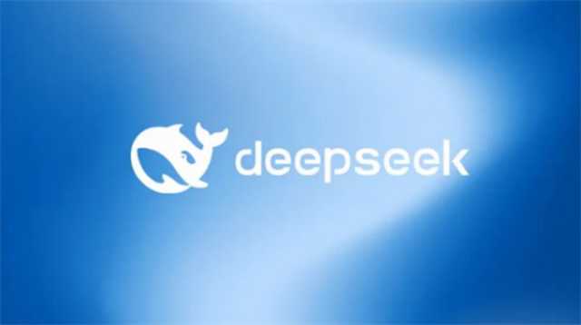 Tsohon Shugaban Google: Deepseek Ya Kawo Muhimmin Sauyi A Bangaren AI