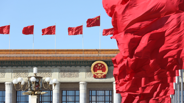 Majalisar CPPCC Za Ta Gudanar Da Taron Shekara-shekara Daga Ranar 4 Zuwa Ta 10 Ga Maris