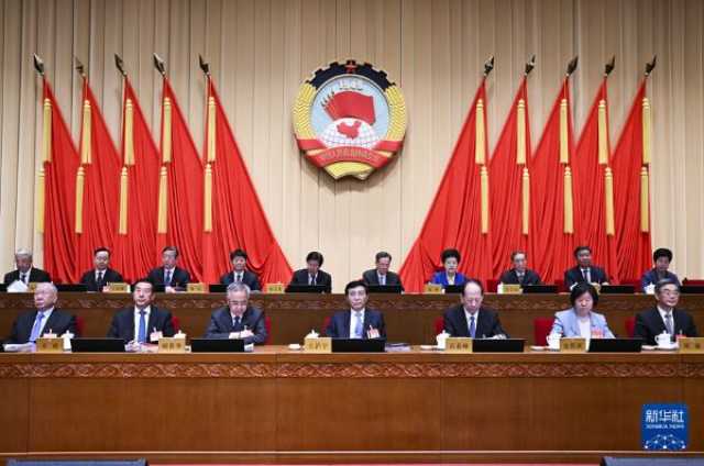 An Kaddamar Da Taro Na 10 Na Zaunannen Kwamitin Majalisar CPPCC Karo Na 14